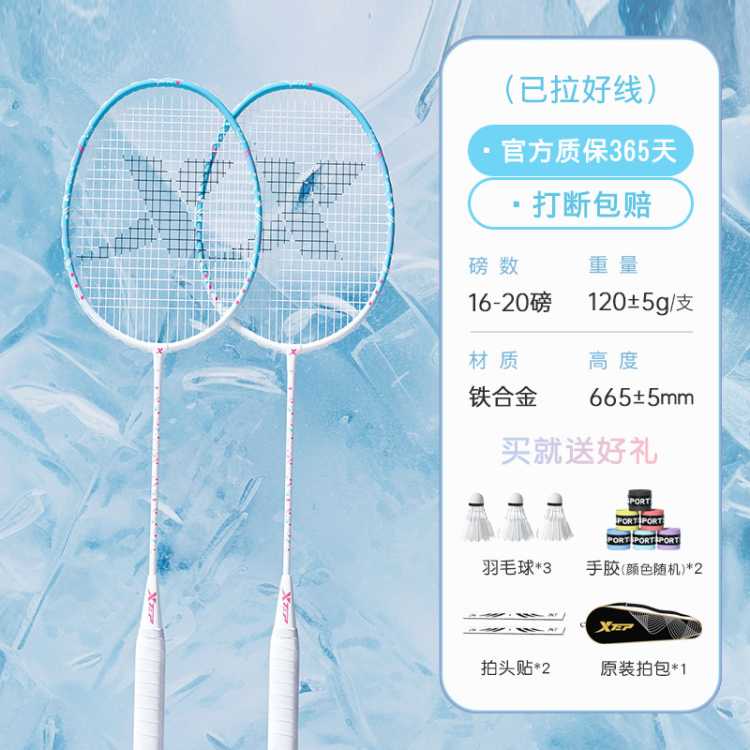 ز ֵʹëĳѧ߳˫ŮѧӶͯװ