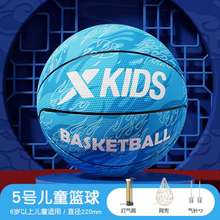 �ز� ����ٷ��콢����Ʒ��ͯ�׶�԰3��4��5��Сѧ��ר��ѵ������