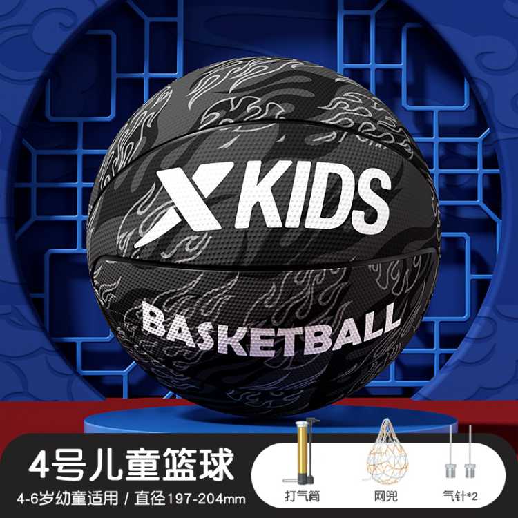 ٷ콢Ʒͯ׶԰345Сѧרѵ