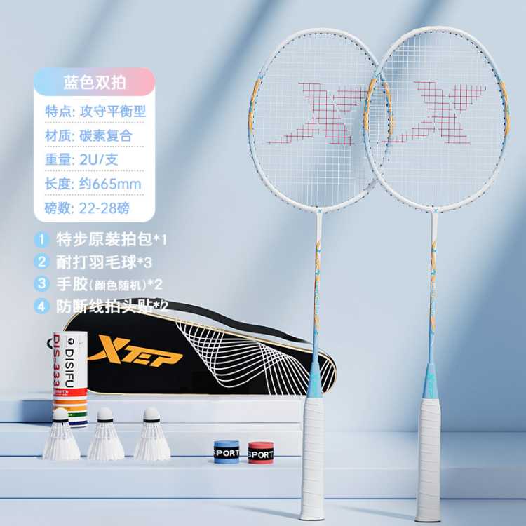 ز ëƷٷ콢ȫ̼άŮʹ˫װ