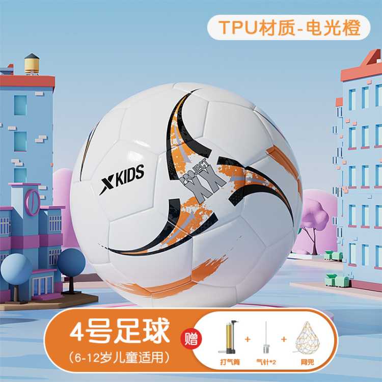 ٷƷͯСѧ5ר4רҵѵ