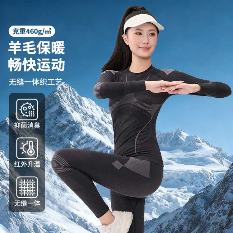 ز ѩ˶ºëɽͽдﶬůٸװ