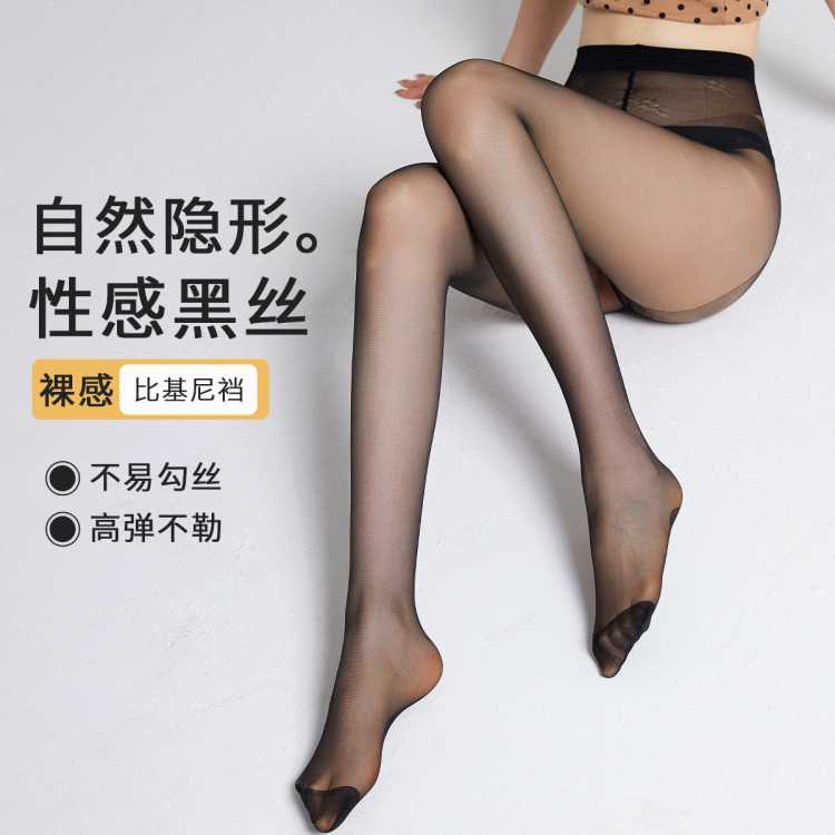 ������ ���Ըк�˿ ��Ȼ���Ρ�3��װ����������������бȻ�����˿��Ů 17.77Ԫ