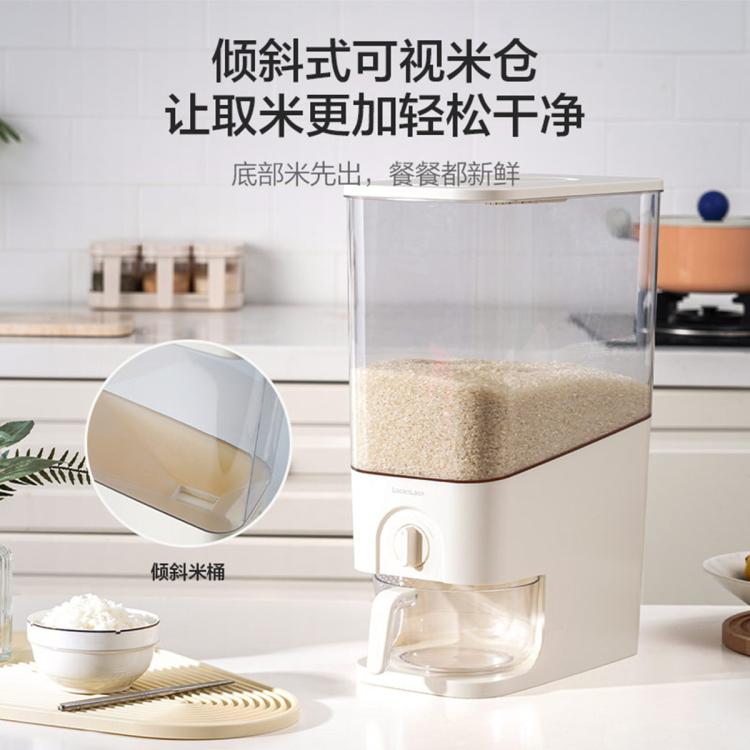 商品缩略图 4