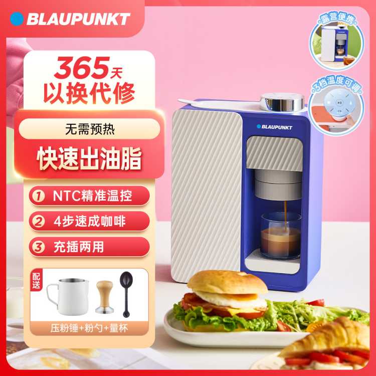 ħȻʽŨЯСȫԶЯ¿819Ԫȯ