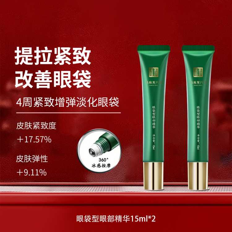 Ӧ˱ ˪35¾ϸ۴޻ϸβ 125Ԫ