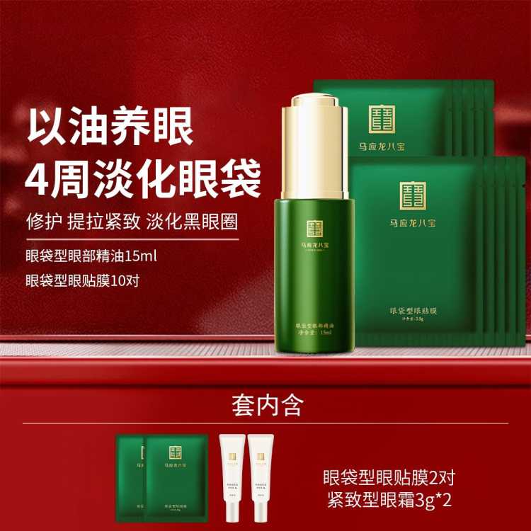 Ӧ˱ ۲35ϵƸ۴Ȧ֬֬Ĥ 296Ԫ