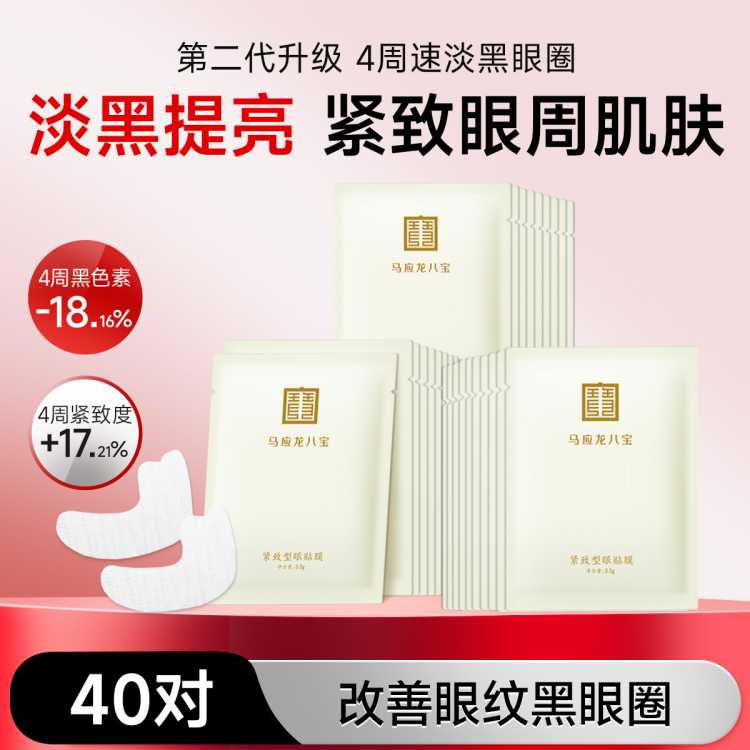 Ӧ˱ ĤĤȦϸưҹȸṵˮʪ