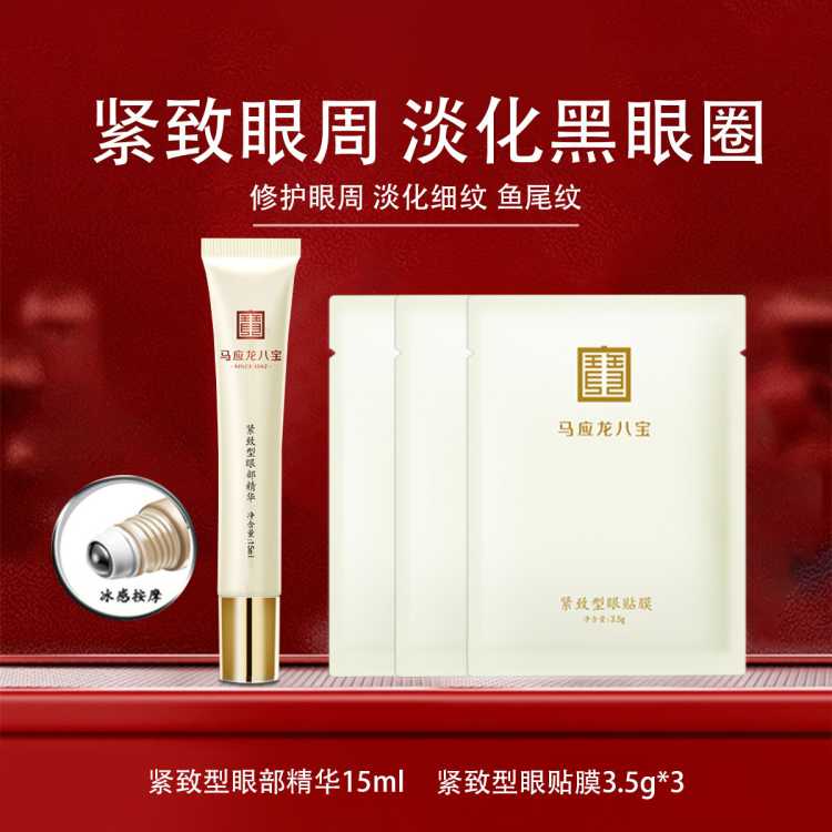 Ӧ˱ ۲ȥ۲֬֬ϸƺȦ˪۴