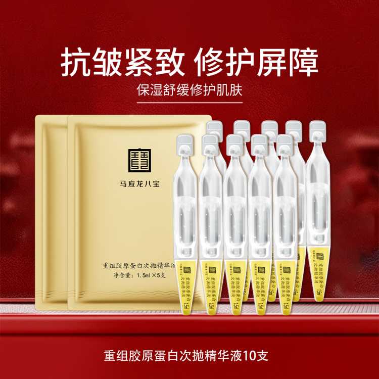 Ӧ˱ ׾齺ԭ¿嵭Ʊʪ޻沿 71Ԫ