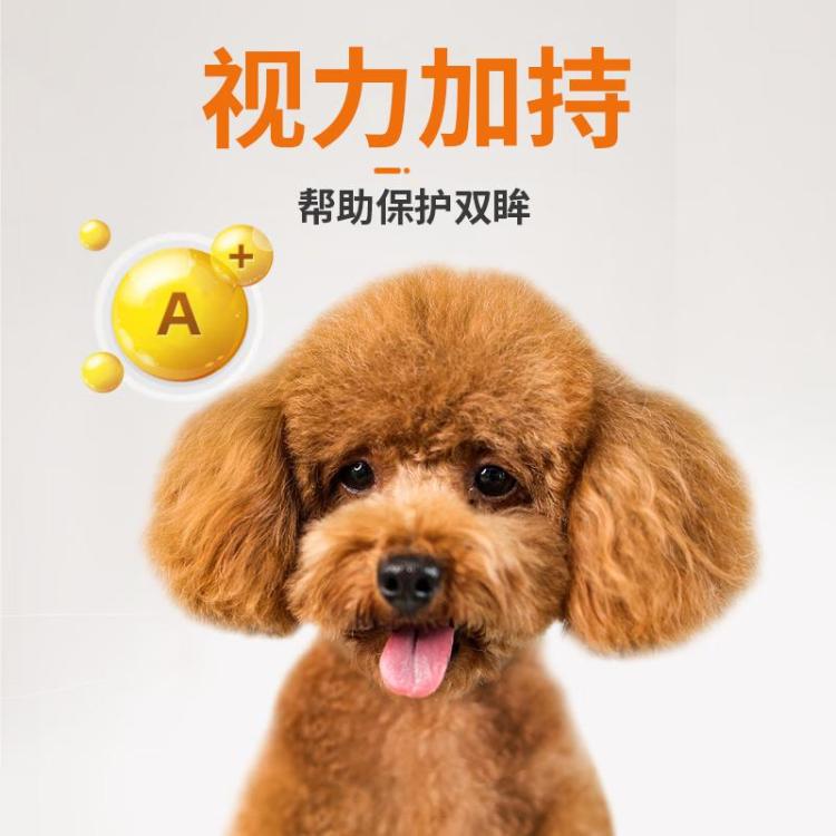 商品缩略图 8