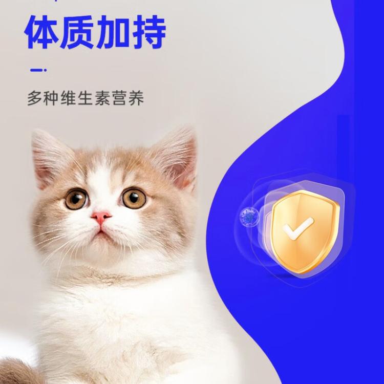 商品缩略图 6