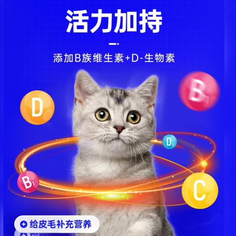 商品缩略图 5