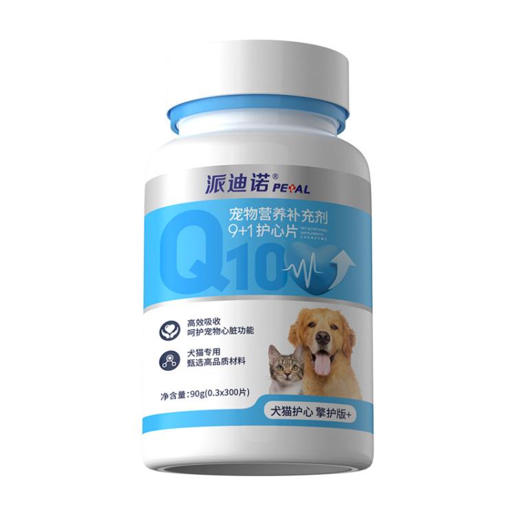 商品缩略图 9