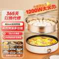 奥克斯 电饼铛家用新款加深加大多功能全自动电煎锅煎饼烙饼一体机不粘锅