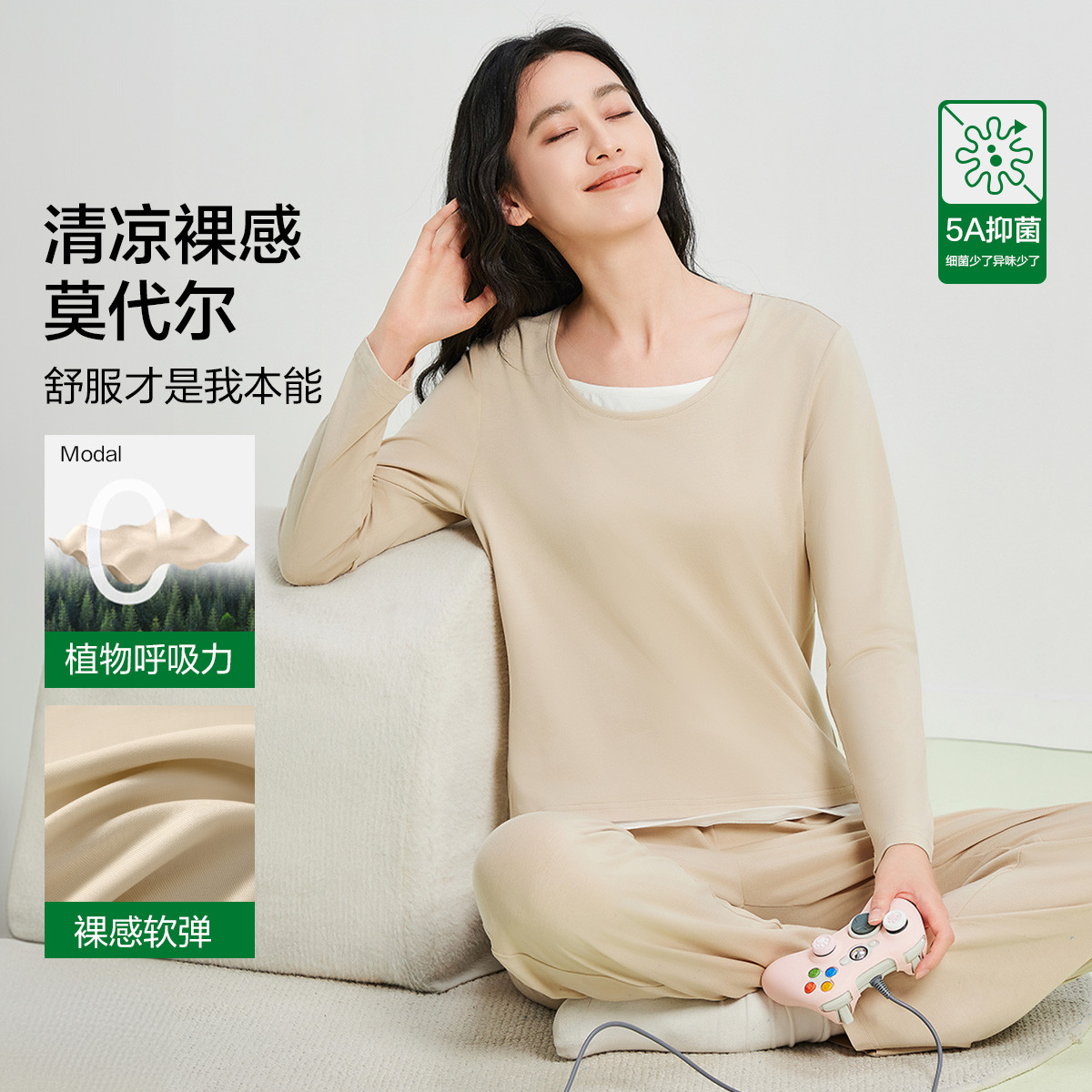 �п��� ���겻.������Ůʿ������˯�¼Ҿӷ���װ���䳤����ɿ��⴩ 59Ԫ