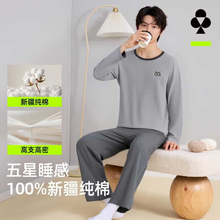 �п��� �����겻�� �������ʡ��ļ���ʿ���⴩˯����װ�Ӽ�͸��˯���� 107.9Ԫ