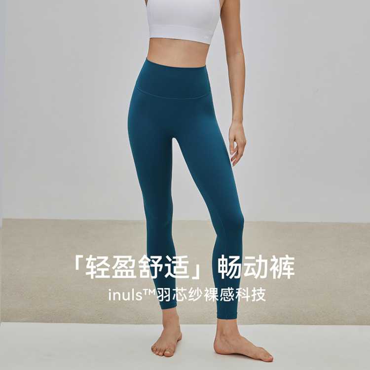 gigt 极吉【畅动裤】瑜伽裤女运动秋季普拉提瑜伽服鲨鱼健身裤