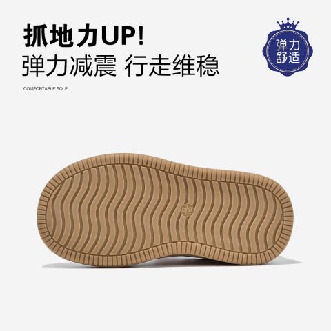 迪士尼 米奇春季儿童板鞋百搭校园男女童小白鞋厚底鞋中大童运动休闲鞋 图片 7