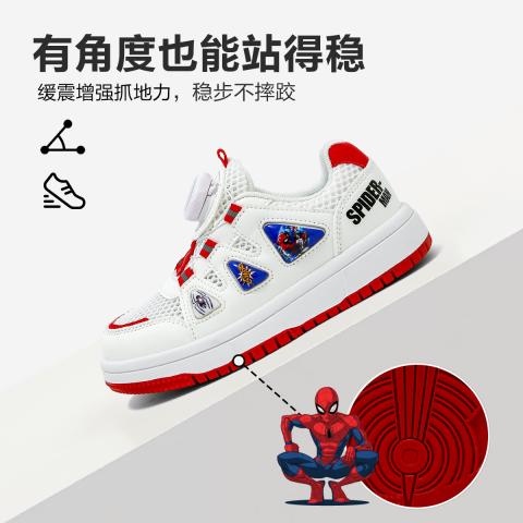 迪士尼 【透气单网】蜘蛛侠春夏男童板鞋百搭舒适儿童中大童旋钮扣小白鞋 图片 4