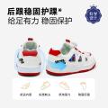 迪士尼 【透气单网】蜘蛛侠春夏男童板鞋百搭舒适儿童中大童旋钮扣小白鞋 图片 5