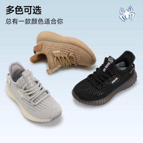 迪士尼 童鞋夏季儿童运动鞋透气网面中大童飞织鞋舒适校园百搭男童跑步鞋 图片 2