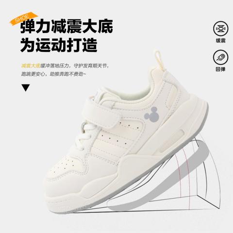 迪士尼 夏季女童小白鞋透气儿童运动鞋休闲鞋校园软底轻便中大童板鞋百搭 图片 5