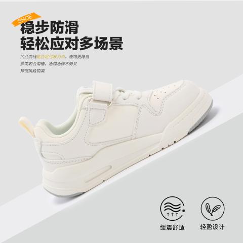 迪士尼 夏季女童小白鞋透气儿童运动鞋休闲鞋校园软底轻便中大童板鞋百搭 图片 6