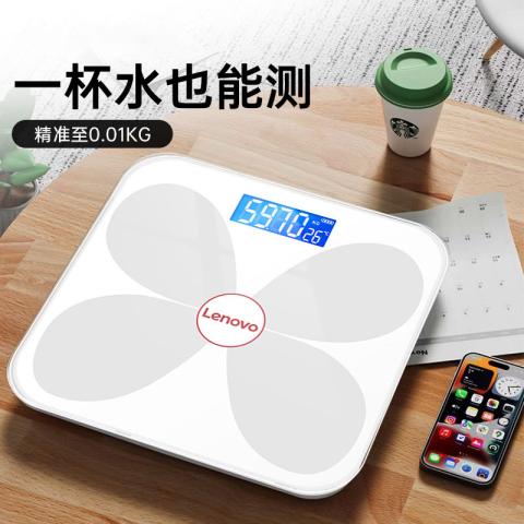 联想 电子秤体重秤人体秤高精准家用充电款称重健身运动健康称送礼礼物 图片 1