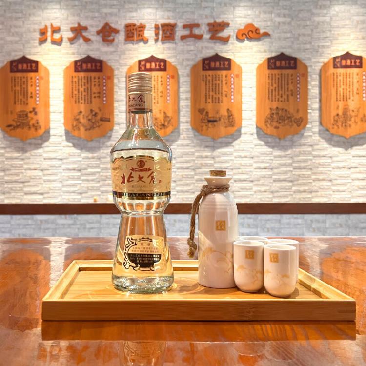 北大仓 部优经典1984 50度200ml 酱香型白酒 纯粮酒送礼酒