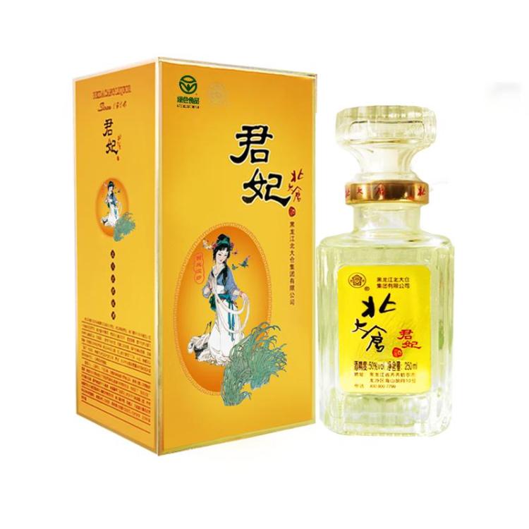 北大仓 君妃 50度酱香型白酒 250ml纯粮酒 聚会送礼自饮