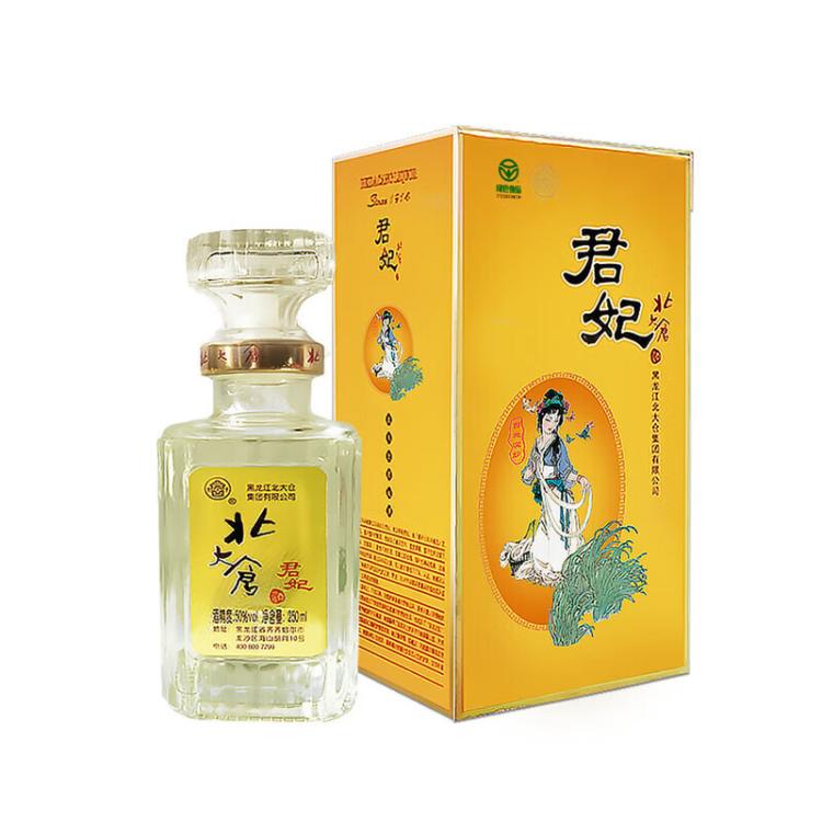 北大仓 君妃 50度酱香型白酒 250ml纯粮酒 聚会送礼自饮