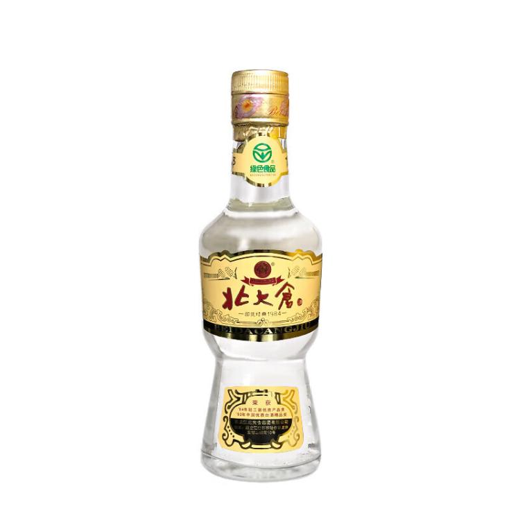 北大仓 部优经典1984 50度200ml 酱香型白酒 纯粮酒送礼酒