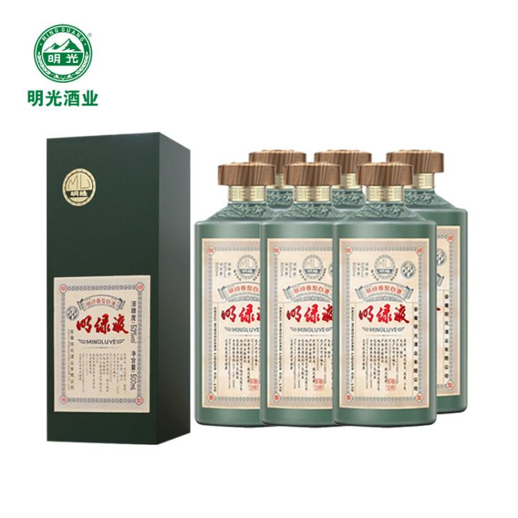 明光 明绿液 绿茅 明绿香型白酒 53度 500ml 商务宴请摆柜