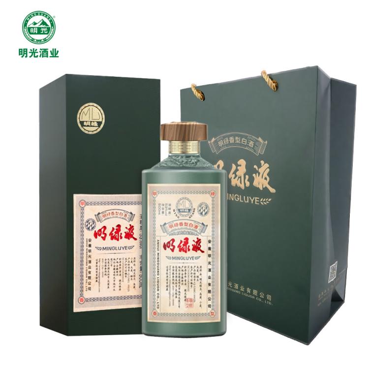 明光 明绿液 绿茅 明绿香型白酒 53度 500ml 商务宴请摆柜