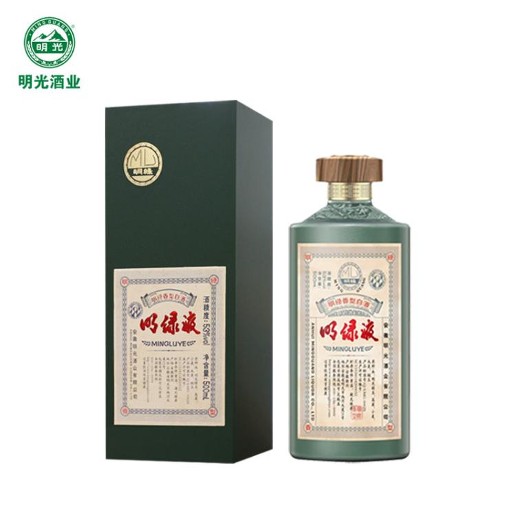 明光 明绿液 绿茅 明绿香型白酒 53度 500ml 商务宴请摆柜