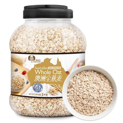 穗格氏 澳洲全燕麦2kg 营养早餐冲饮即食高纤原味纯谷物 图片 1