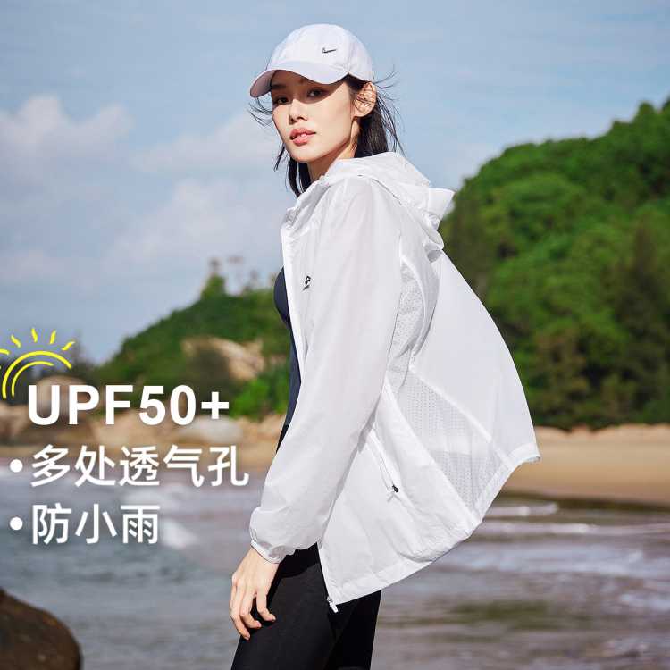 ��·�� ��ǿ͸����ס�ʱ�з�ɹ��Ů���ٸɷ�������UPF50+��ɹ�� 193Ԫ