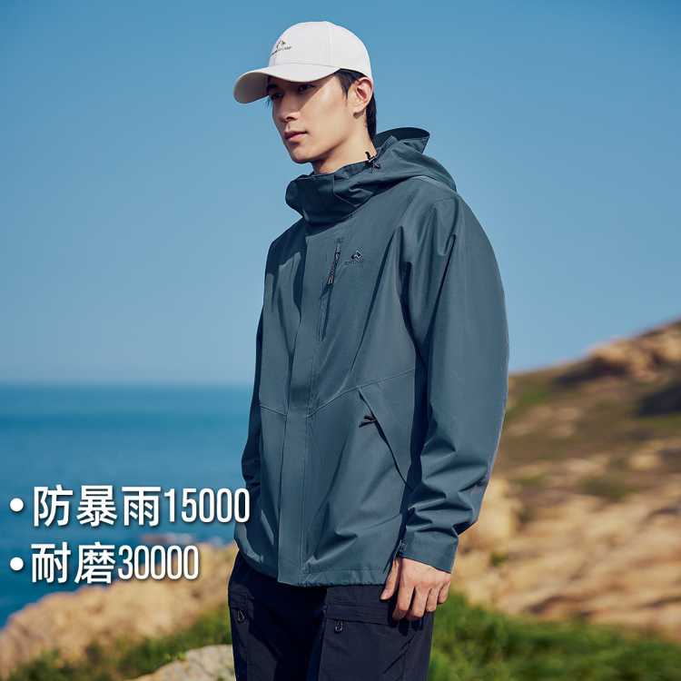 · ȸñµڵˮŮ̽յɽ 294Ԫ