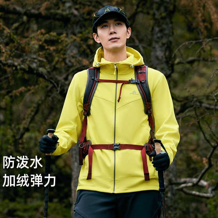 ��·�� �������� ���������� ��ñ�����ˮ��ů ���ﶬ ��ɽͽ�� 299Ԫ