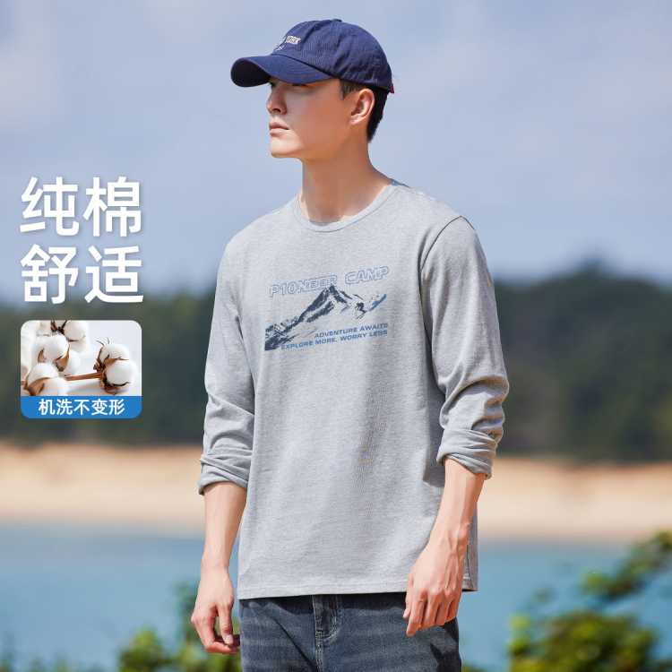 ��·�� 2025�������ʽ����Բ�컧��ͽ��ӡ���ٴ��T�� 65Ԫ