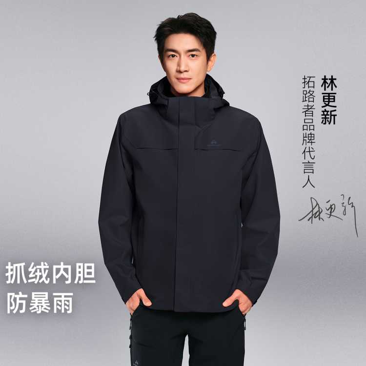 ��·�� �ָ���ͬ�� ��ȸ����� �����ɽ����һץ�޷����ˮ��ɫ������ 474Ԫ����V��Ա�ۣ��׵����۸���ͣ�