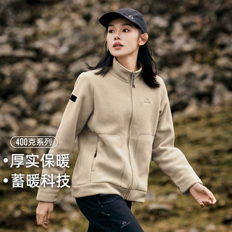 · 400ˡҡﶬӺŮʿץʱаٴ˶ 132Ԫ