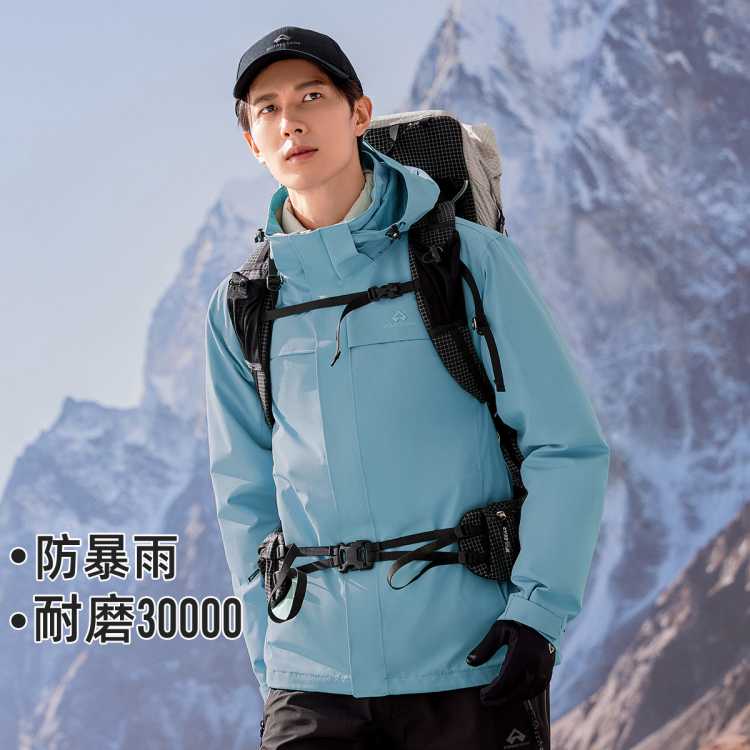 ��·�� �ָ���ͬ���ȸ�������¡�����̽�շ�ˮ���ڵ���ɽ��������ʽ 459Ԫ