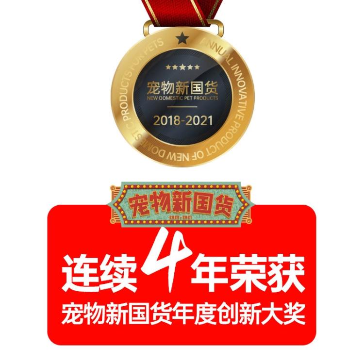 商品缩略图 5