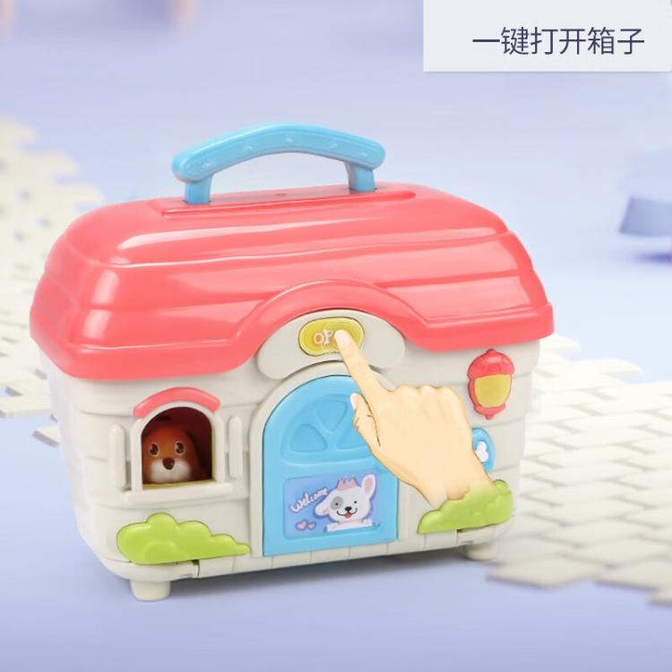商品缩略图 7