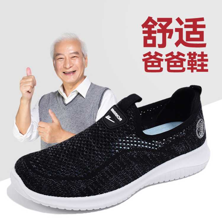  ЬЬļ͸һŵ˶Ь¿ʿЬ75.9Ԫ
