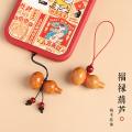 诺米美物 【两个装】桃木葫芦手机挂绳精致高级感手机挂链挂件平安手机挂饰 图片 3