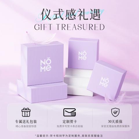 诺米美物 一夜暴富黄水晶手链女和田玉平安转运珠好运手串送闺蜜生日礼物 图片 5