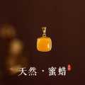 诺米美物 蜜蜡项链女925纯银鸡油黄琥珀小方糖新中式轻奢锁骨链生日礼物